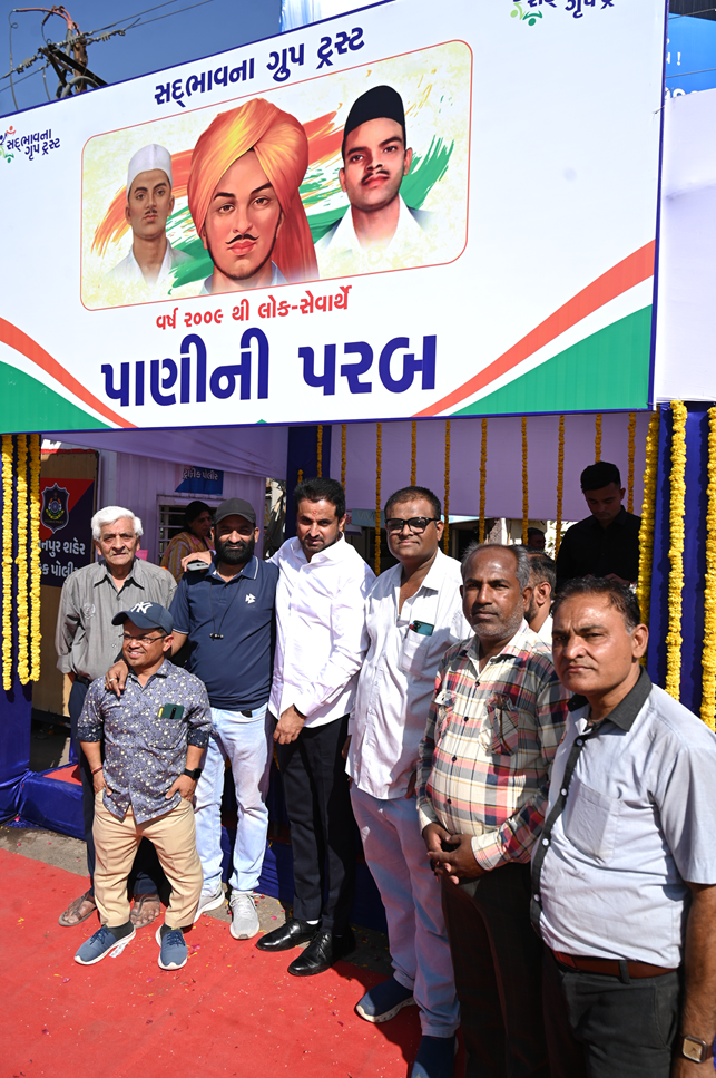 સેવા એ તો આપણી સંસ્કૃતિ જન્મદિવસ એટલે સેવા-દિવસ પાણીની પરબની શરૂઆત.